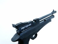 Gezocht Artemis / Snowpeak CP2